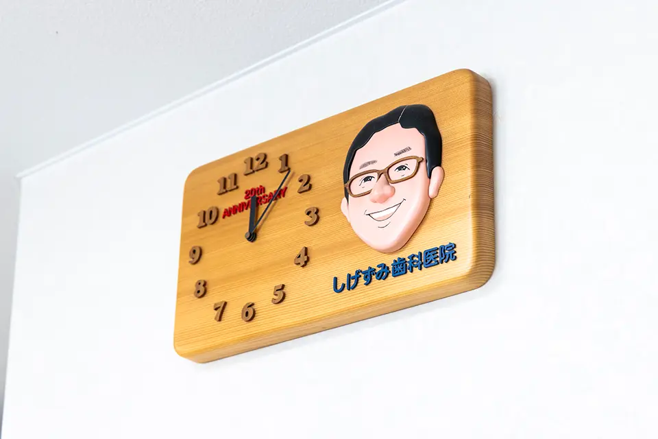 1日の働き方